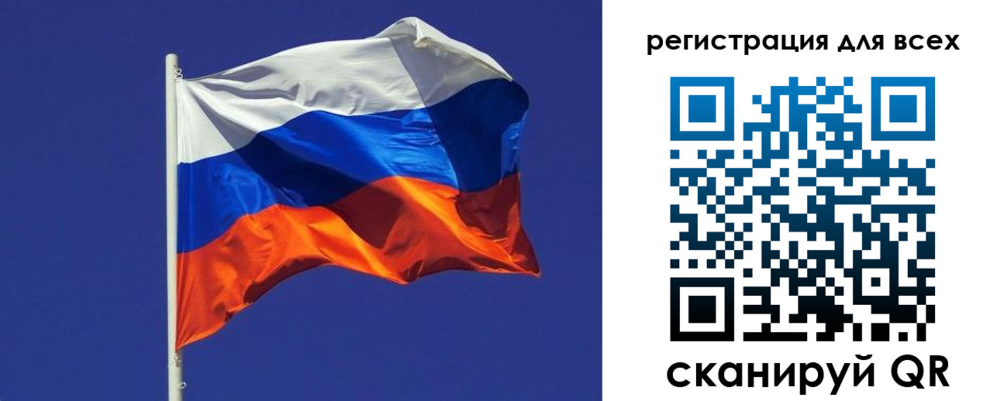 временная регистрация адрес в Александровске